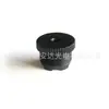 Lente de câmera de caça HD com teleobjetiva de 7,5 mm / distorção zero 1/2,5" 5 milhões m12
