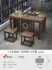 Balcón Apartamento Pequeño Mesa de Té y Sillas Combinación Nuevo Estilo Chino Madera Maciza Oficina Mesa de Café Una Mesa Cinco Sillas Hogar Mesa de Té Kung Fu