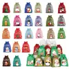 2025 Nueva Bolsa de Regalo para Fiesta Navideña Transfronteriza con Cordón Bolsa de Dulces para Niños Bolsa de Arpillera con Cordón Bolsa de Arpillera