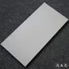 Azulejos de Parede Monocromáticos 300x600 para Cozinha Banheiro Varanda Banheiro Acabamento Fosco Azulejos Cerâmicos Retro Francês Padrão Contínuo Azulejos Decorativos