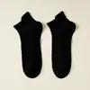 Calcetines de Cristal Elásticos con Orejas Caladas, Malla Transpirable, Absorbentes de Sudor, Calcetines Bajos de Color Sólido, Calcetines de Hielo, Calcetines Cortos, Un Imprescindible para el Verano