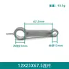 Compresor de Aire Pequeño Compresor de Aire de Acoplamiento Directo Bomba de Gas Lubricada por Aceite Accesorios Válvula de Retención en Codo Conexión de Tubería de Aluminio