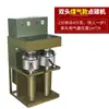 Máquina Automática Comercial de Briquetes de Carvão para Restaurantes de Churrasco, Máquina de Ignição de Carbono, Máquina de Queima de Carvão, Máquina Integrada de Queima de Carvão, Economia de Carvão