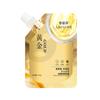 Laurishi retinol veneno de cobra peptídeo ouro rasgando máscara linhas de luz firmando o rejuvenescimento da pele removendo revestimento amarelo escuro Máscara Brilho