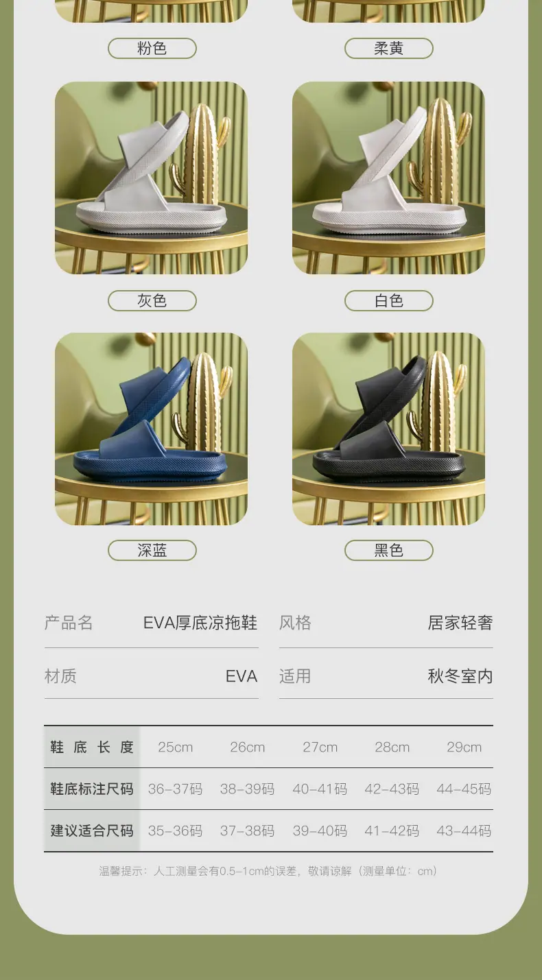 详情-17