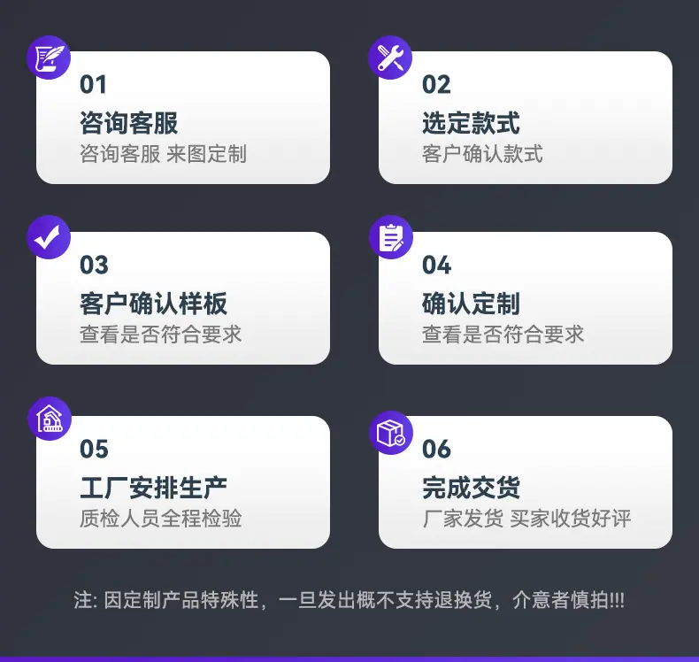 详情2_18.jpg