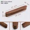 Manija de puerta de gabinete de muebles de viento usada, manija de puerta de gabinete de madera maciza, madera de nogal negro, manija de puerta extendida de madera para armario de gabinete