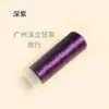 Fio Floral Degradê Fio de Veludo Pequeno Fio Floral Borla de Seda Fio Elástico Grampo de Cabelo DIY Traje Antigo Fio Antigo