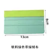 Raspador Cuadrado para Película de Coche Transfronterizo con Terciopelo Multicolor Opcional Ropa de Coche Invisible Publicidad Plástico Raspador Suave Doble Cara