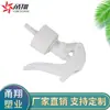 Fornecedor da Fábrica 24/410 28/410 Pistola Borrifadora Manual Pequena Tipo Rato Bico de Névoa Fina Pistola de Jardinagem Materiais de Embalagem para Produtos Químicos de Uso Diário