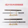 Suporte para Espada, Suporte para Facas de Madeira Maciça, Suporte para Espadas, Suporte Vertical para Espadas, Suporte para Flauta, Suporte para Canetas, Suporte Horizontal para Armas