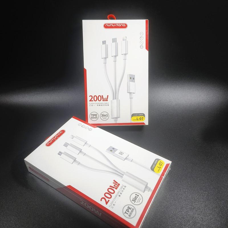 微信图片_20240420155716