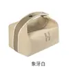 Nueva bolsa de cosméticos de lona simple portátil impermeable a prueba de polvo de moda bolsa de almacenamiento de gran capacidad para viaje