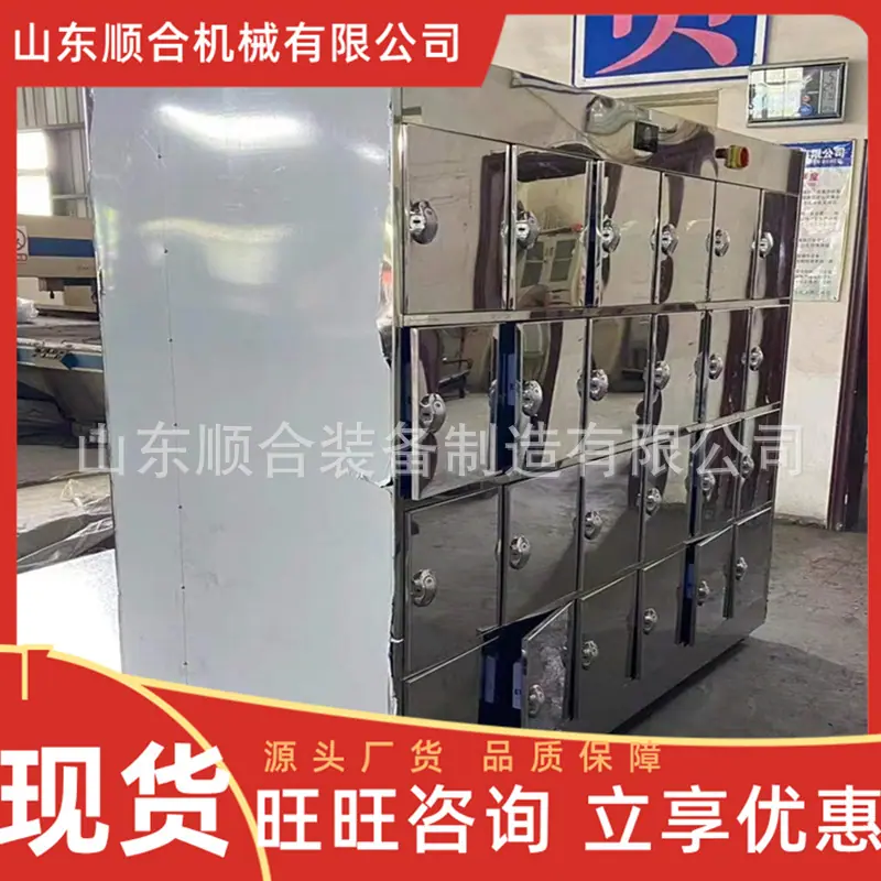 微信截图_20250729104654