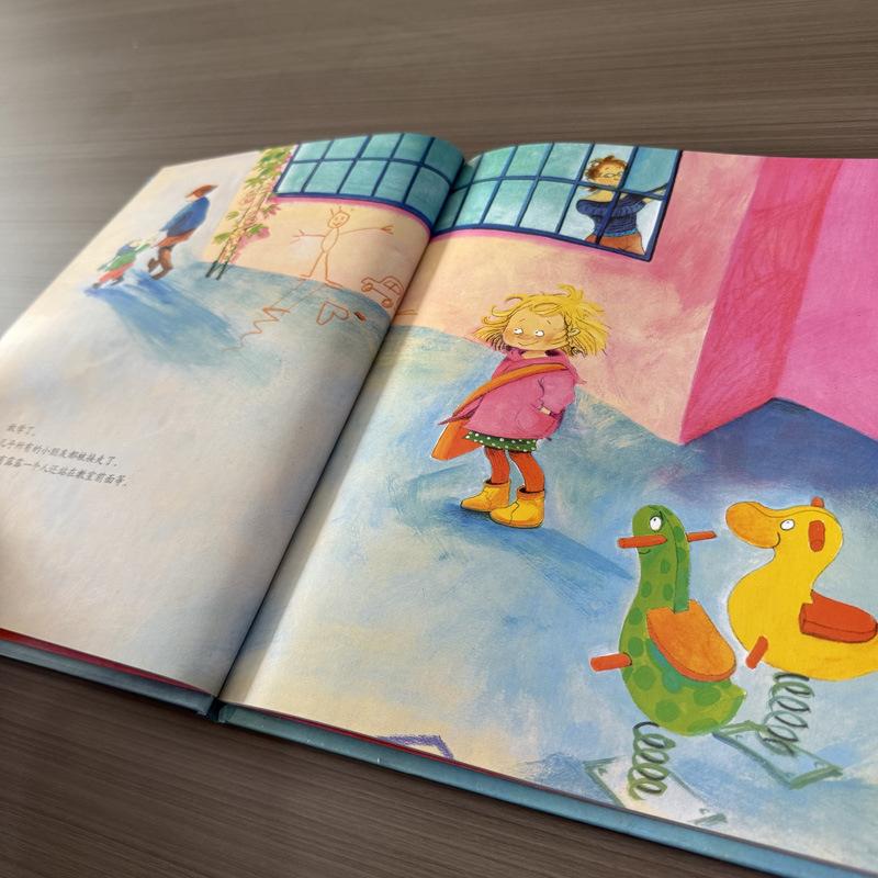 微信图片_20251029212414_81_21