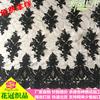 Fabricante de Shantou Nuevo Malla Negra Poliéster Cuerda de Seda Encaje Soluble en Agua Tela de Bordado para Ropa En Stock