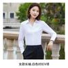 Camisa cuello en V LOGO bordado temperamento de alta gama ropa formal profesional para hombres y mujeres camisa de gerente de lobby de hotel overol