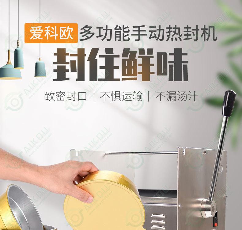 详情页_01.jpg