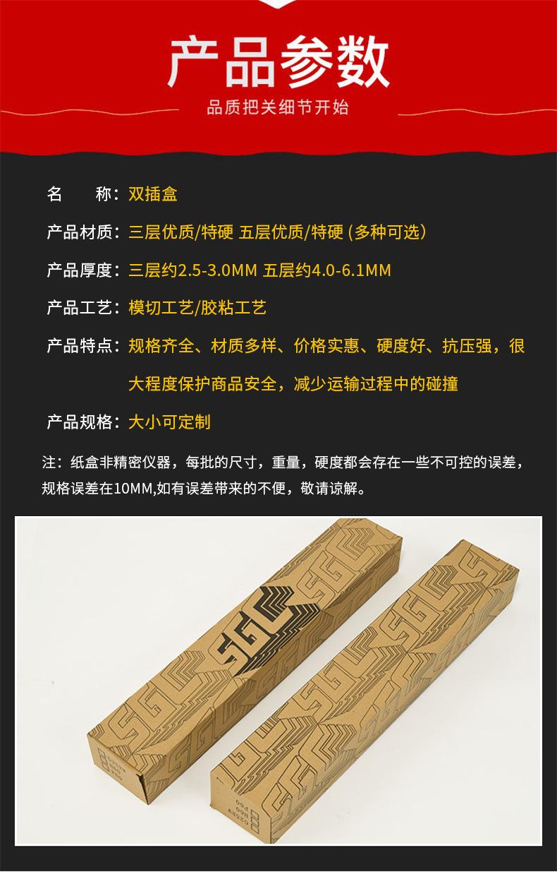 详情_03