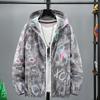 Chaqueta de Otoño e Invierno Gesha Ropa Exterior Juvenil Niño Estudiante de Secundaria Trendy Guapo Niños Grandes Delgada Algodón Primavera