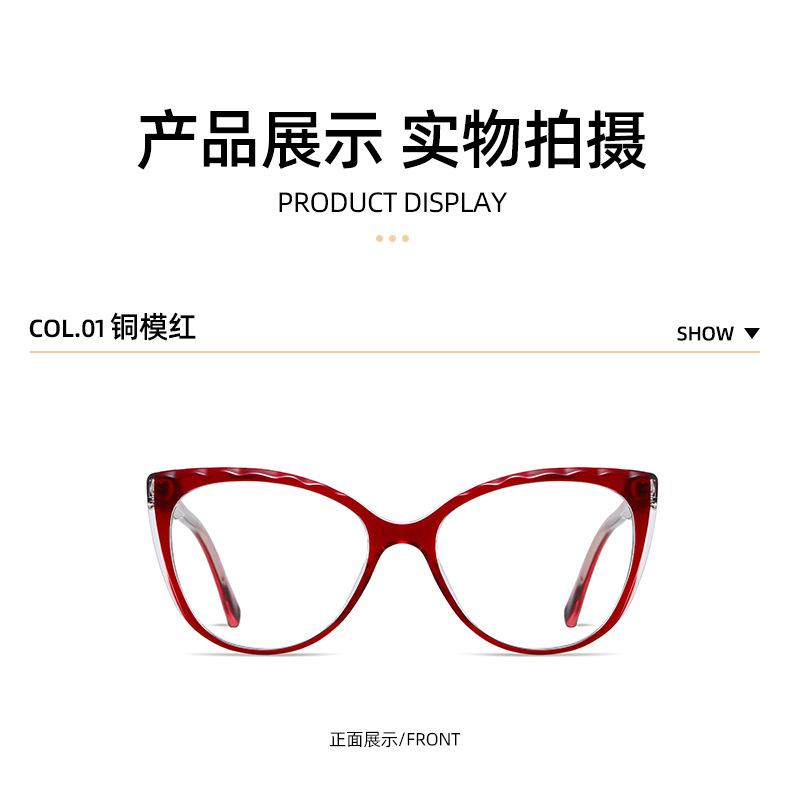 苏吉-(1)_12.jpg