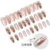 Uñas Portátiles con Impresionante Relieve Tridimensional, Flores Rosa Nude, Perlas, Uñas Postizas, Manicura de Belleza Pura, Uñas Portátiles de Alta Gama Transfronterizas