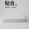 Sábana Individual de Lujo 100S Lyocell Lavado Tencel, Lavable a Máquina en Verano, Protector de Colchón Fresco y Suave como la Seda