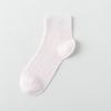 Calcetines de Verano Finos Blancos para Mujer de Seda de Morera Refrescante + Lyocell Estilo Nuevo 2026 Calcetines Tobilleros Sin Costuras