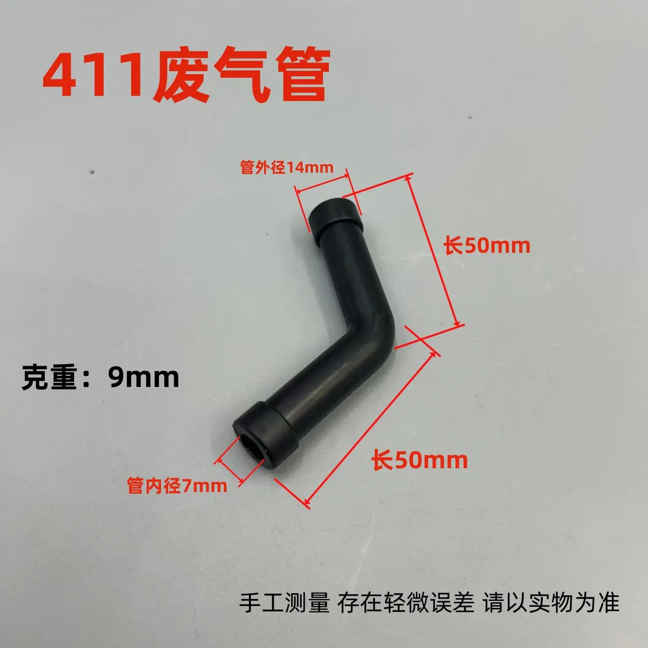 微信图片_20260622151747_3106_367