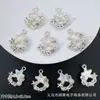 Corona de Flor Hueca con Pedrería de Perla Colgante de Estrella de Cinco Puntas Encanto de Estrella de Mar Accesorios para Pulsera Colgante de Abalorios DIY