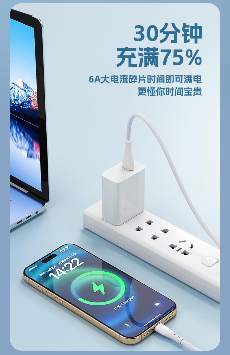 详情页_06