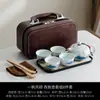 Juego de Té de Viaje Verde Montaña Retro, Una Tetera y Cuatro Tazas, Recuerdos para Eventos de Empresa, Regalos de Negocio, Productos Culturales y Creativos Estilo Chino, Tendencia Nacional