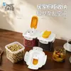 Caja de almacenamiento para té de flores secas del hogar BNBS, frasco de almacenamiento transparente para bayas de goji y pétalos de rosa, caja organizadora de granos