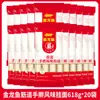 Fideos Finos Masticables Estilo Casero Arowana 800g Bajo en Sal Bajo en Grasa Fideos Instantáneos Fideos Finos Fideos Secos Mezclados Fideos para Sopa