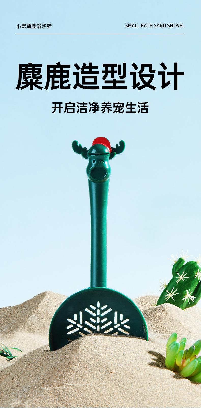 详情_02.jpg