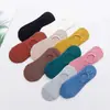 Meias Sapatilha Feminina Primavera e Verão Cor Sólida Listra Vertical Silicone Antiderrapante Meias Femininas Baixas Invisíveis Curtas Meias Sapatilha Silicone Antiderrapante