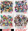 Venta por Peso: Colgantes de Vidrio, Cuentas Sueltas de Flor, Pulseras de Cuentas Hechas a Mano para DIY, Collares, Accesorios para Joyería, Materiales