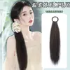 Peluca Cola de Caballo Femenina Cabello Artificial Natural Cabello Largo Rizado Trenza Esponjosa Vitalidad Chica Cola de Caballo Baja Paquete de Cabello