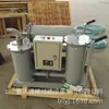 Máquina de Filtro Móvel Alta Precisão Remoção de Impurezas Máquina de Filtro de Óleo Equipamento de Filtração de Três Estágios