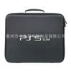 Adecuado para Sony Ps5 Slim Bolsa de Cosméticos Caja de Almacenamiento para Consola de Juegos Bolso de Hombro Tipo Bandolera para Accesorios de Mando Ps5