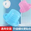 Cinta de Teflón Universal Almohadilla de Goma Funda de Silicona Junta de Rosca para Grifo Tubería de Desagüe de Caño Anillo de Sellado para Válvula de Ángulo