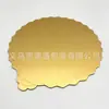 Base Redonda de Renda Embossada Personalizada para Bolo com Alça Papelão Mat para Bolo Bandeja para Bolo Placa para Bolo