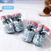 Sapatos para Cachorro Transfronteiriços, Sapatos de Malha Respiráveis para o Verão, Sapatos Antiderrapantes e Resistentes ao Desgaste para Cães de Estimação, Solas Macias Que Não Caem ao Sair, Protetores de Patas para Cachorro