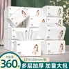 Zhenno 360 Folhas Pacote Grande Papel Toalha, Guardanapos Extra Grandes e Espessos, Pacote Caixa Fechada, Papel Higiênico Atacado, Lenços Sanitários