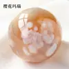 Atacado de Fábrica Bola de Cristal Donghai Rosa Branco Roxo Amarelo Pedra Bruta de Bola de Cristal Polida Matriz de Sete Estrelas Peça de Decoração para Casa e Escritório