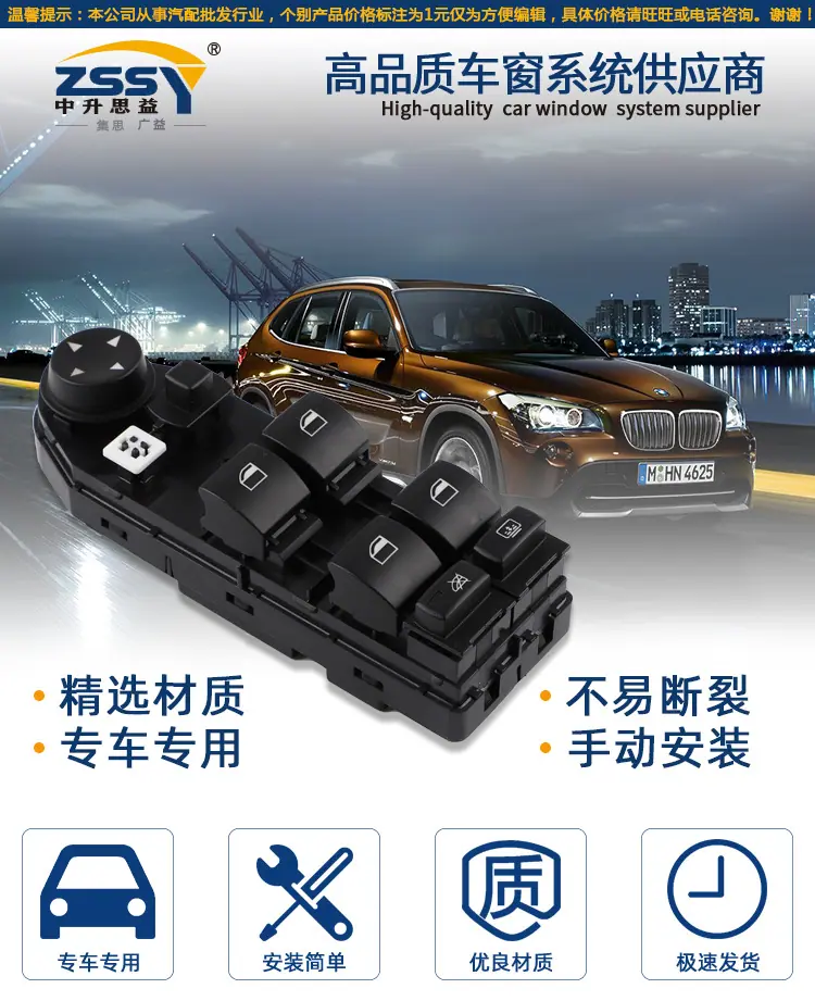 详情页_01.jpg