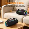 CYBORIS Superventas Transfronterizo Altavoz Bluetooth Inalámbrico Portátil para Exteriores Subwoofer 30W