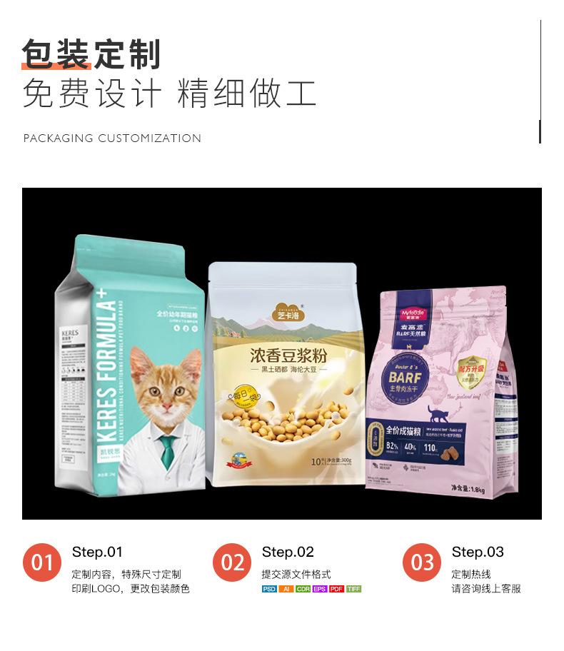 详情1_13.jpg