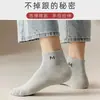 Calcetines para hombre Zhuji para primavera y otoño, calcetines cortos resistentes al olor, calcetines deportivos absorbentes de sudor y transpirables, calcetines negros y blancos para hombre de media pantorrilla y cortos