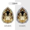 Venta al por mayor de fábrica taladro de garra con forma de lágrima taladro de garra de cristal cadena de garra lateral tocado diy accesorios para el cabello accesorios para zapatos venta al por mayor